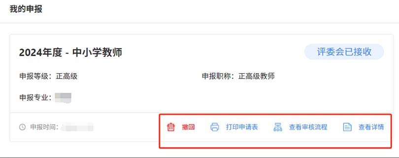 图片57.jpg