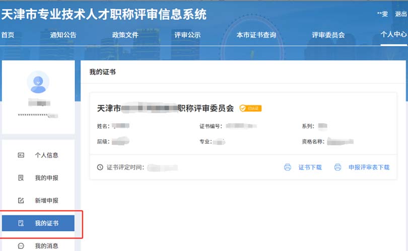 图片59.jpg