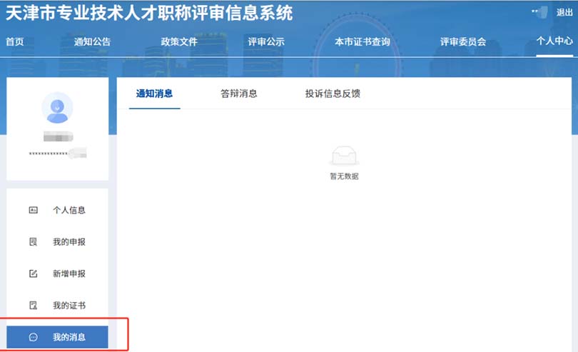 图片60.jpg