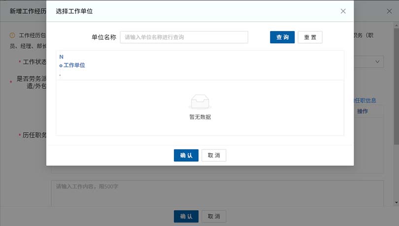 图片64.jpg