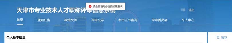 图片67.jpg