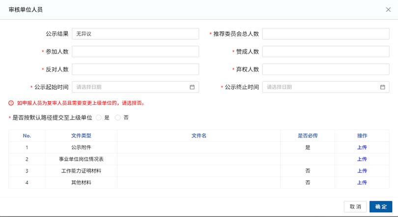 图片9.jpg