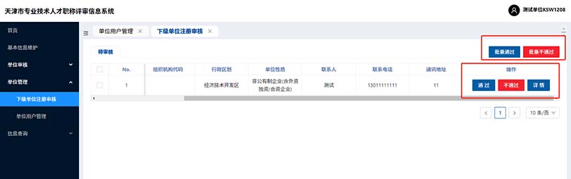 图片11.jpg