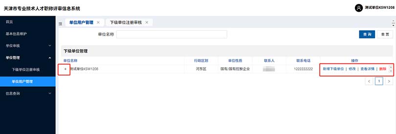 图片13.jpg