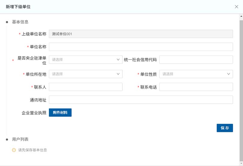 图片14.jpg