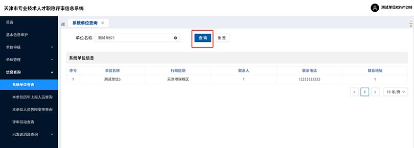图片16.jpg