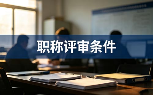 职称送审论文2000到5000字 山西职称送审论文