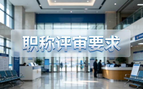中级教练职称输送4名 教练员输送运动员职称