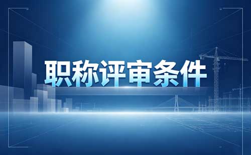 内蒙古四级律师案件数量 内蒙古初级律师职称